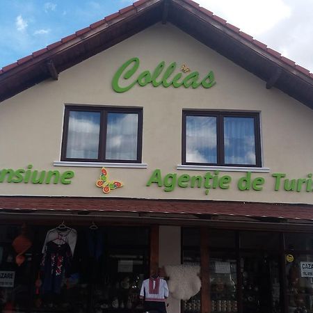 Отель Collias Хорезу Экстерьер фото